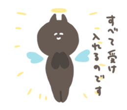 Gentle black cat sticker #8168146