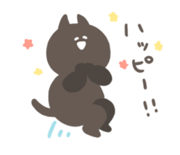 Gentle black cat sticker #8168148