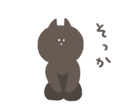 Gentle black cat sticker #8168151