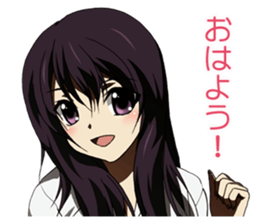 Uniform girl Sticker sticker #8168191