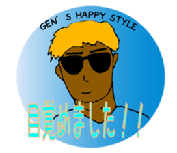 Enjoy your fitness life sticker #8168284