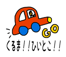 Enjoy your fitness life sticker #8168290