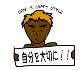 Enjoy your fitness life sticker #8168292