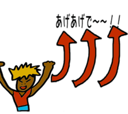 Enjoy your fitness life sticker #8168299