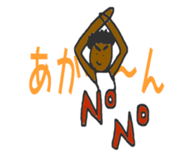 Enjoy your fitness life sticker #8168301