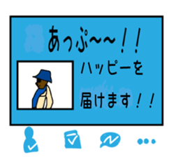 Enjoy your fitness life sticker #8168308