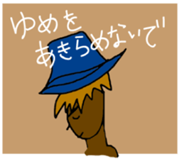 Enjoy your fitness life sticker #8168319