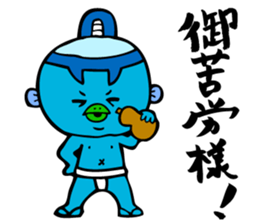 Samurai Kappa Tenshinsho by MAMES sticker #8168368