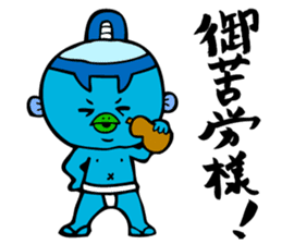 Samurai Kappa Tenshinsho by MAMES sticker #8168368
