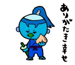 Samurai Kappa Tenshinsho by MAMES sticker #8168374