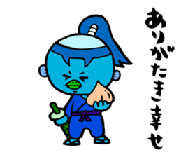Samurai Kappa Tenshinsho by MAMES sticker #8168374