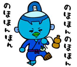 Samurai Kappa Tenshinsho by MAMES sticker #8168375