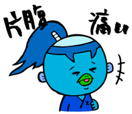 Samurai Kappa Tenshinsho by MAMES sticker #8168380