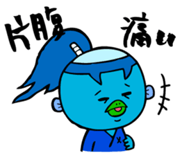 Samurai Kappa Tenshinsho by MAMES sticker #8168380