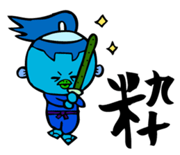 Samurai Kappa Tenshinsho by MAMES sticker #8168381