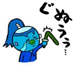 Samurai Kappa Tenshinsho by MAMES sticker #8168385