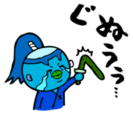 Samurai Kappa Tenshinsho by MAMES sticker #8168385