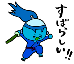 Samurai Kappa Tenshinsho by MAMES sticker #8168387