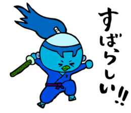 Samurai Kappa Tenshinsho by MAMES sticker #8168387