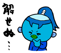 Samurai Kappa Tenshinsho by MAMES sticker #8168389