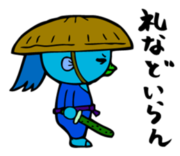Samurai Kappa Tenshinsho by MAMES sticker #8168393