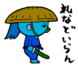 Samurai Kappa Tenshinsho by MAMES sticker #8168393