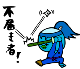 Samurai Kappa Tenshinsho by MAMES sticker #8168397