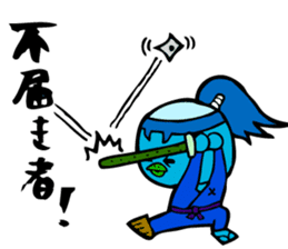 Samurai Kappa Tenshinsho by MAMES sticker #8168397