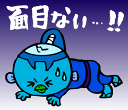 Samurai Kappa Tenshinsho by MAMES sticker #8168398