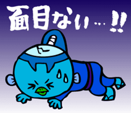 Samurai Kappa Tenshinsho by MAMES sticker #8168398