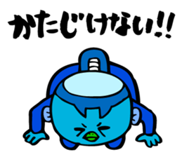 Samurai Kappa Tenshinsho by MAMES sticker #8168399