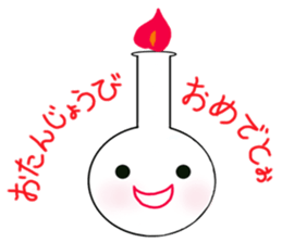 Flask's Sticker Vol.2 (Greeting) sticker #8168482