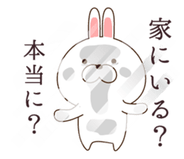 Dependent rabbit sticker #8168594