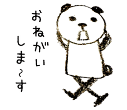 sloppy panda[Words frequently used] sticker #8168644