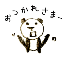 sloppy panda[Words frequently used] sticker #8168645