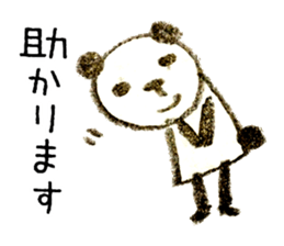 sloppy panda[Words frequently used] sticker #8168649