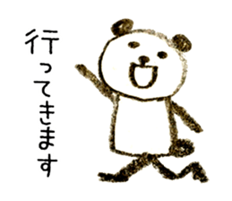 sloppy panda[Words frequently used] sticker #8168650