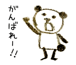 sloppy panda[Words frequently used] sticker #8168654