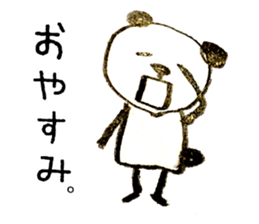 sloppy panda[Words frequently used] sticker #8168656