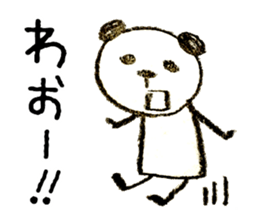 sloppy panda[Words frequently used] sticker #8168660