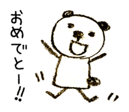 sloppy panda[Words frequently used] sticker #8168669