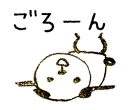 sloppy panda[Words frequently used] sticker #8168671