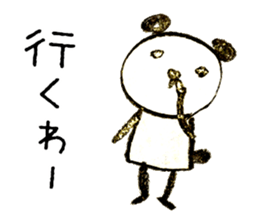 sloppy panda[Words frequently used] sticker #8168675