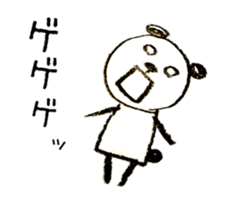 sloppy panda[Words frequently used] sticker #8168677