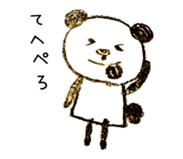 sloppy panda[Words frequently used] sticker #8168682
