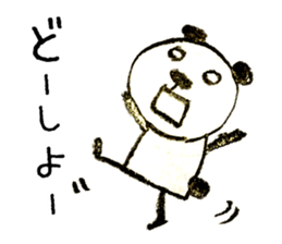 sloppy panda[Words frequently used] sticker #8168683