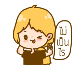 Family Talkin sticker #8168844