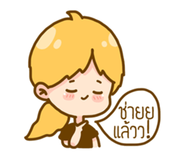 Family Talkin sticker #8168846