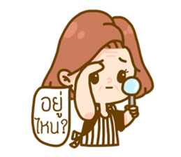 Family Talkin sticker #8168848