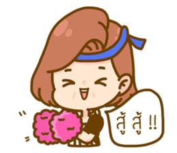 Family Talkin sticker #8168851